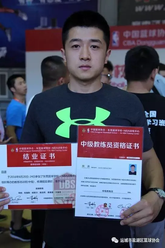 篮球训练教学方法和技巧_2