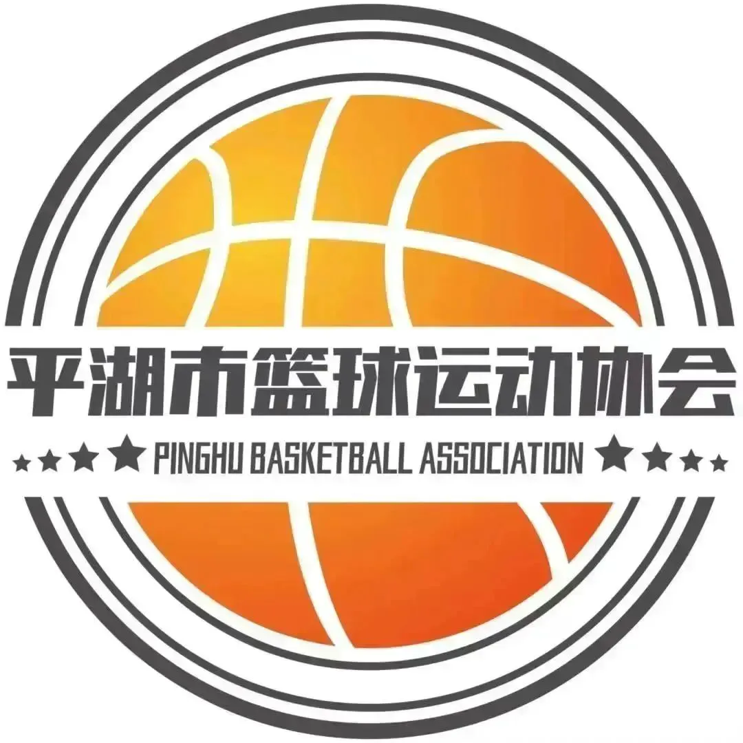 制定篮球交流计划以促进个人技能发展的方法_2